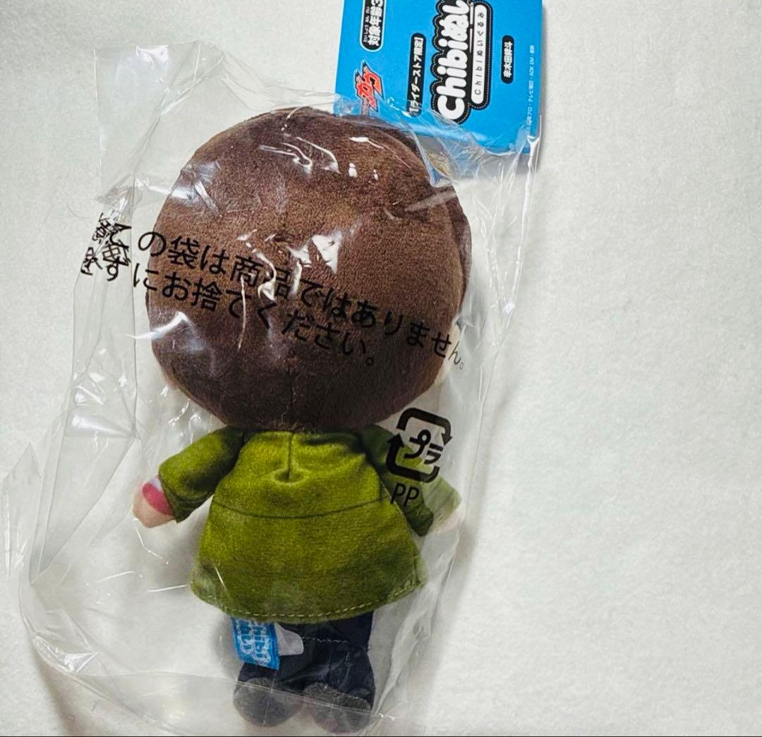 仮面ライダーガヴ chibiぬいぐるみ 辛木田絆斗 ライダーストア限定品