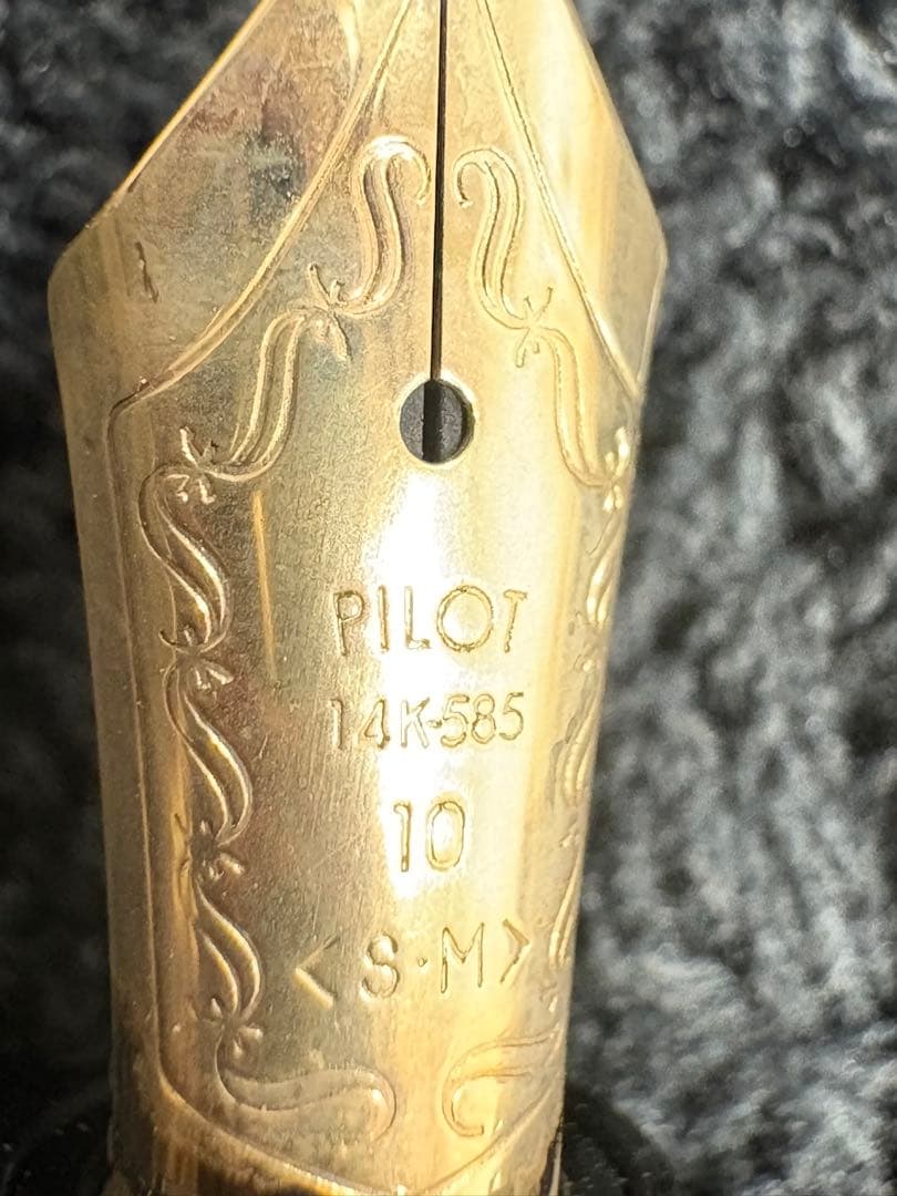 PILOT 万年筆 カスタム742ブラック