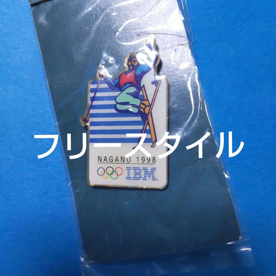 長野オリンピック 1998 IBM フリースタイル ピンバッジ - メルカリ
