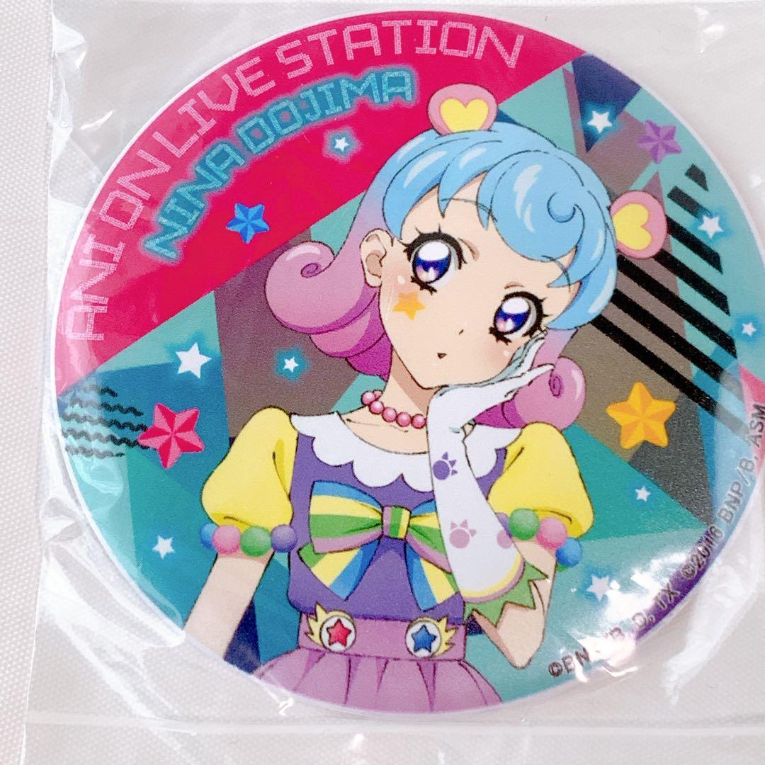 堂島ニーナ アニオン マグバッジ アニON アイカツスタイル サイン ハンカチ