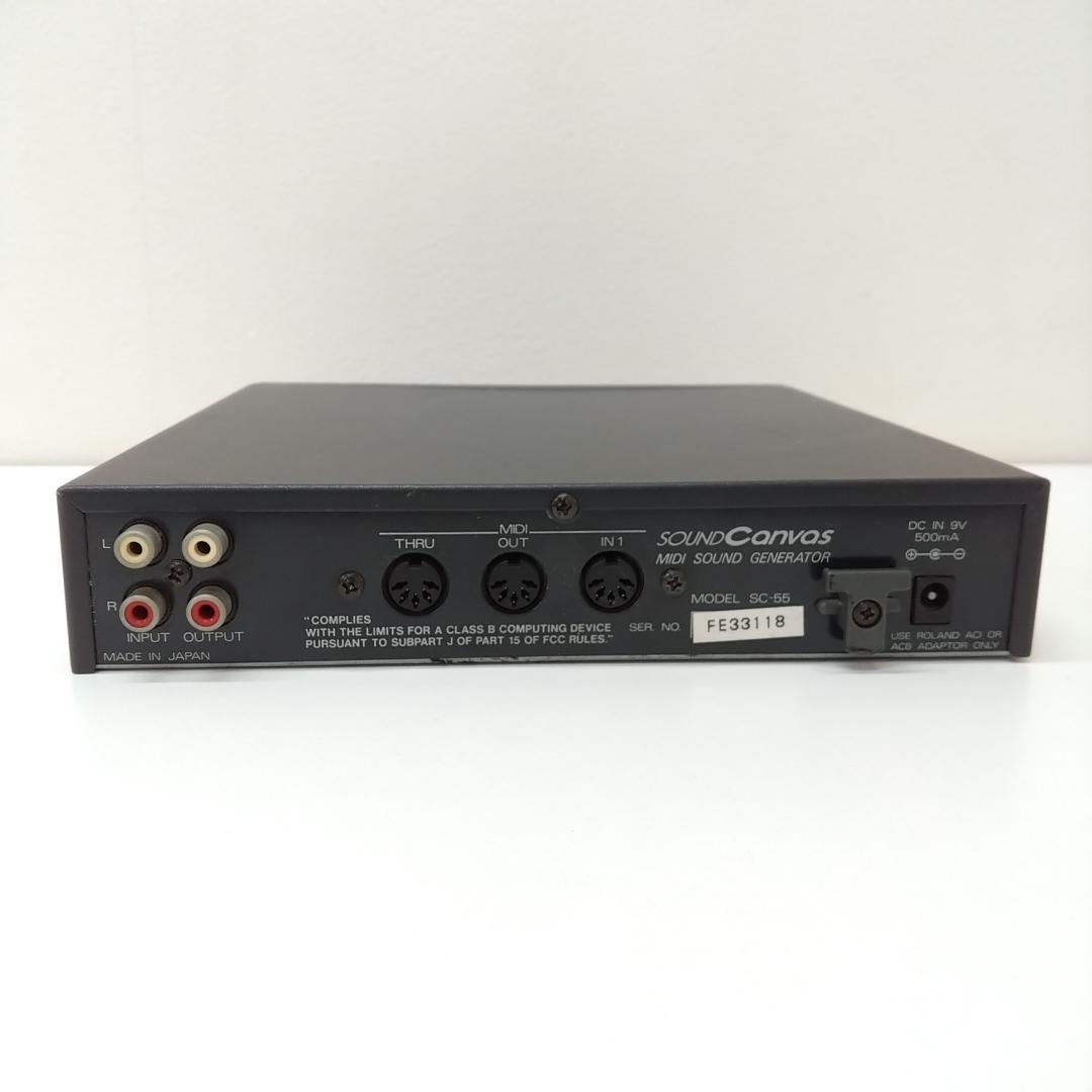 若《MZZZP》Roland SC-55　MIDI　サウンドジェネレーター