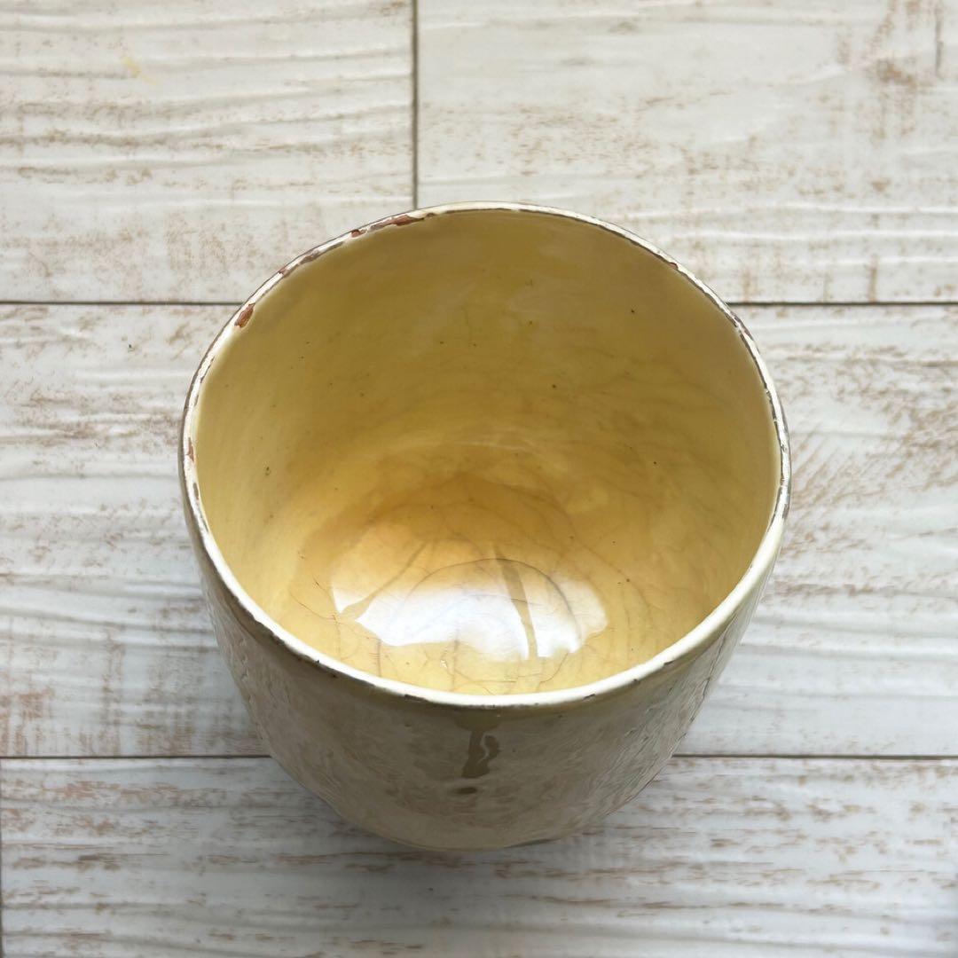 布志名 舩木窯 舩木伸児 湯呑