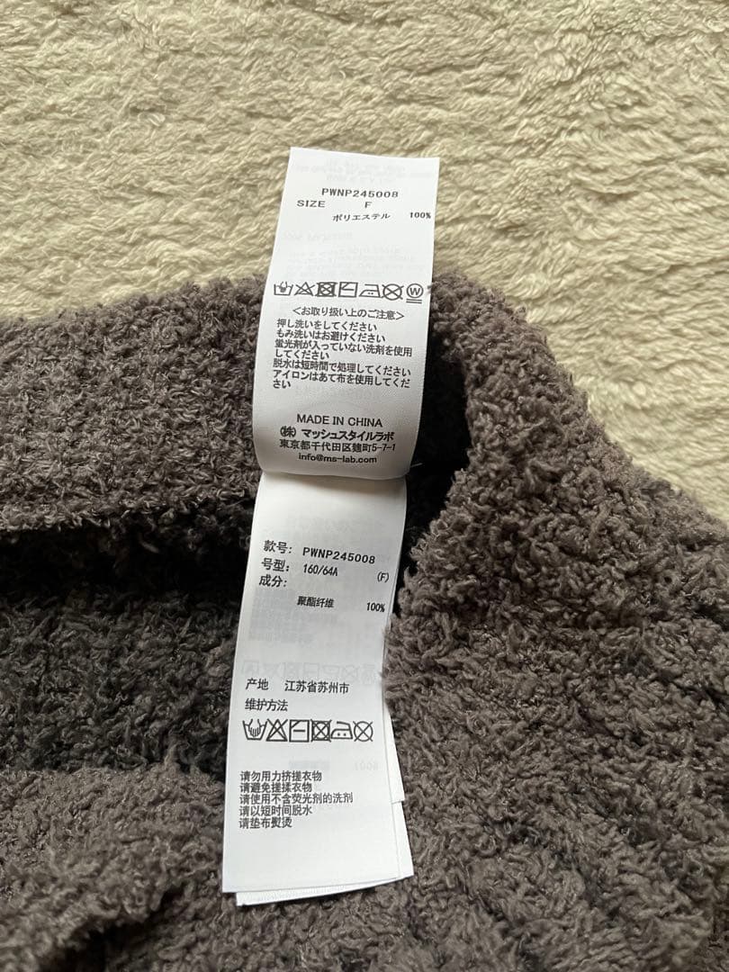 ジェラピケ　2025 福袋B ルームウェア上下