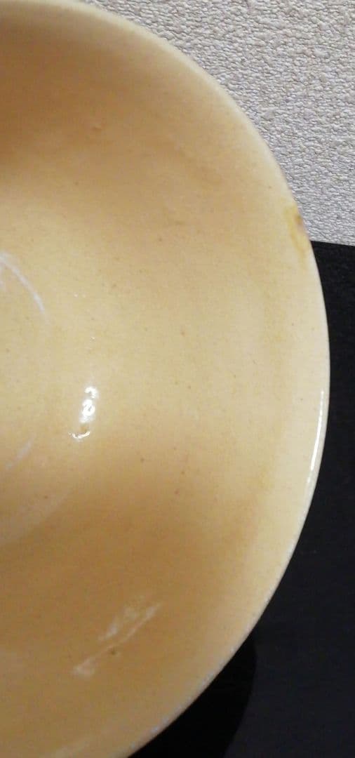 真葛香斎作 菊桐之絵 茶碗 共箱 茶道具