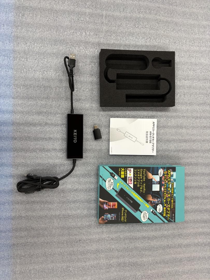 慶洋エンジニアリン APPミラータッチカーアダプター AN-S155 - メルカリ