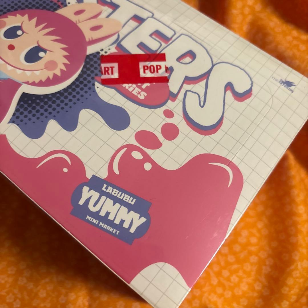 POP MART LABUBU スカイシーチャーム ブラインドボックス