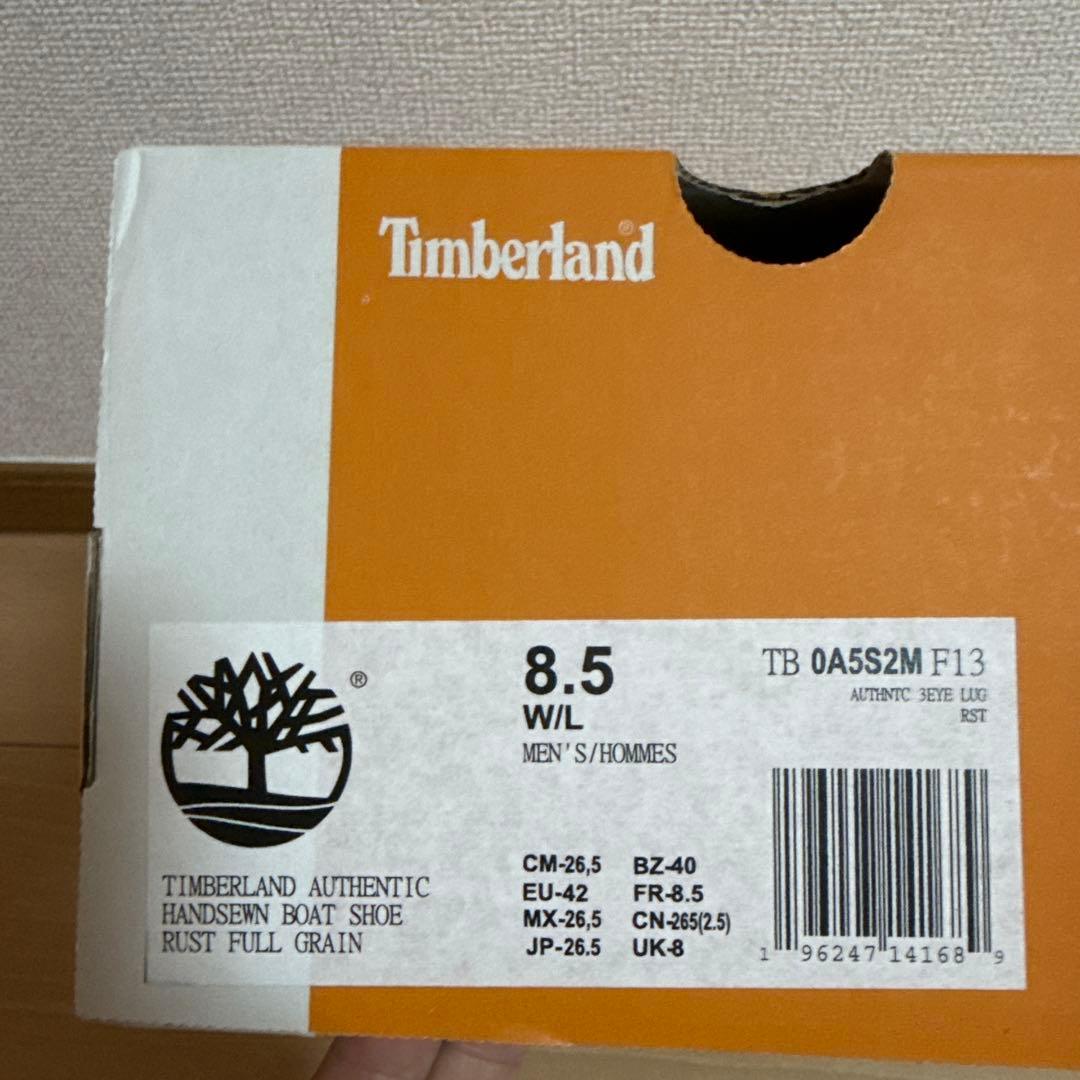 Timberland 3eye 26.5cm ティンバーランド