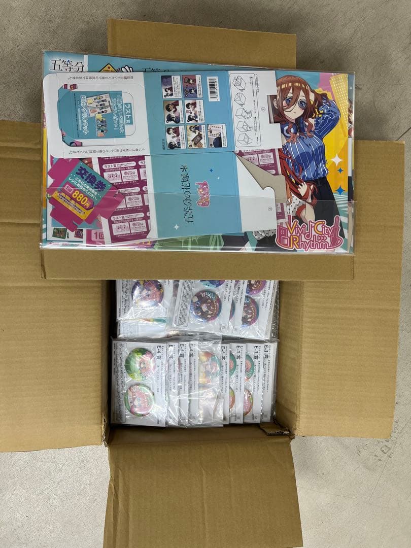 きゃらっとくじ「五等分の花嫁＊」 ～Vivid City Rhythm～1ロット