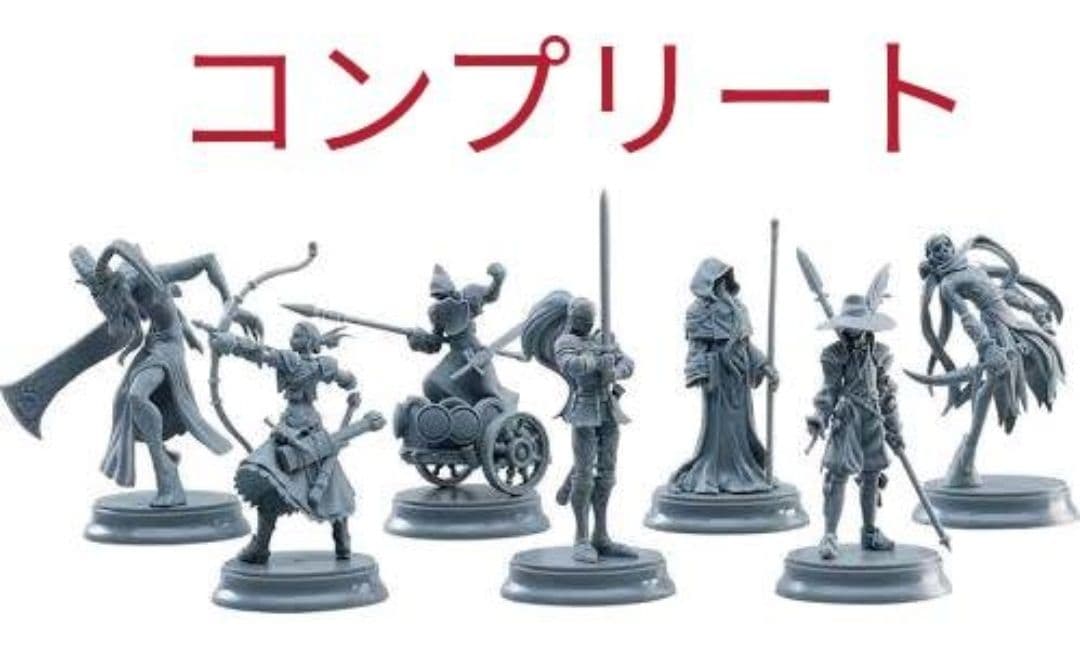 サーヴァント クラスカードトレーディングフィギュア 全種類