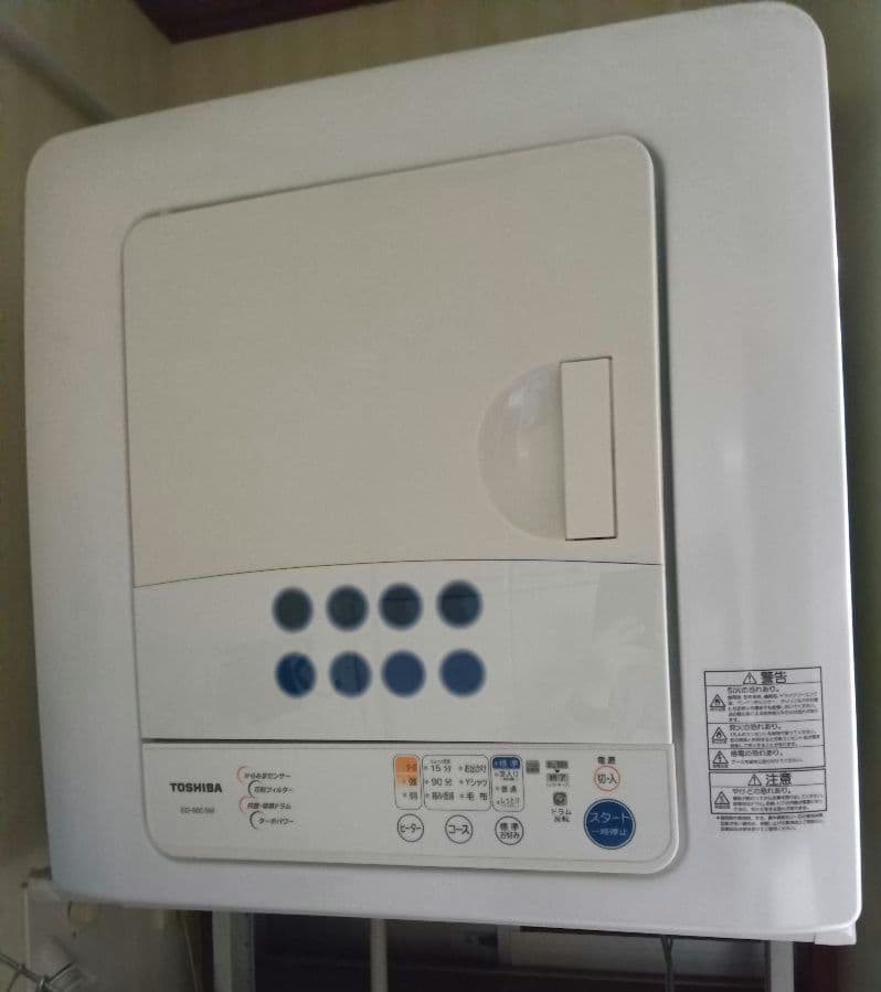 TOSHIBA 東芝 ED-60C(W) 電気衣類乾燥機 2018年製 美品 TOSHIBA ED-