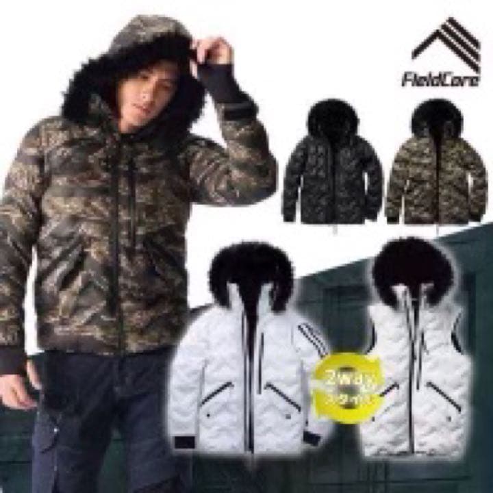 ワークマン ユーロアルティメットデュアルフーディー 3Lサイズ - メルカリ