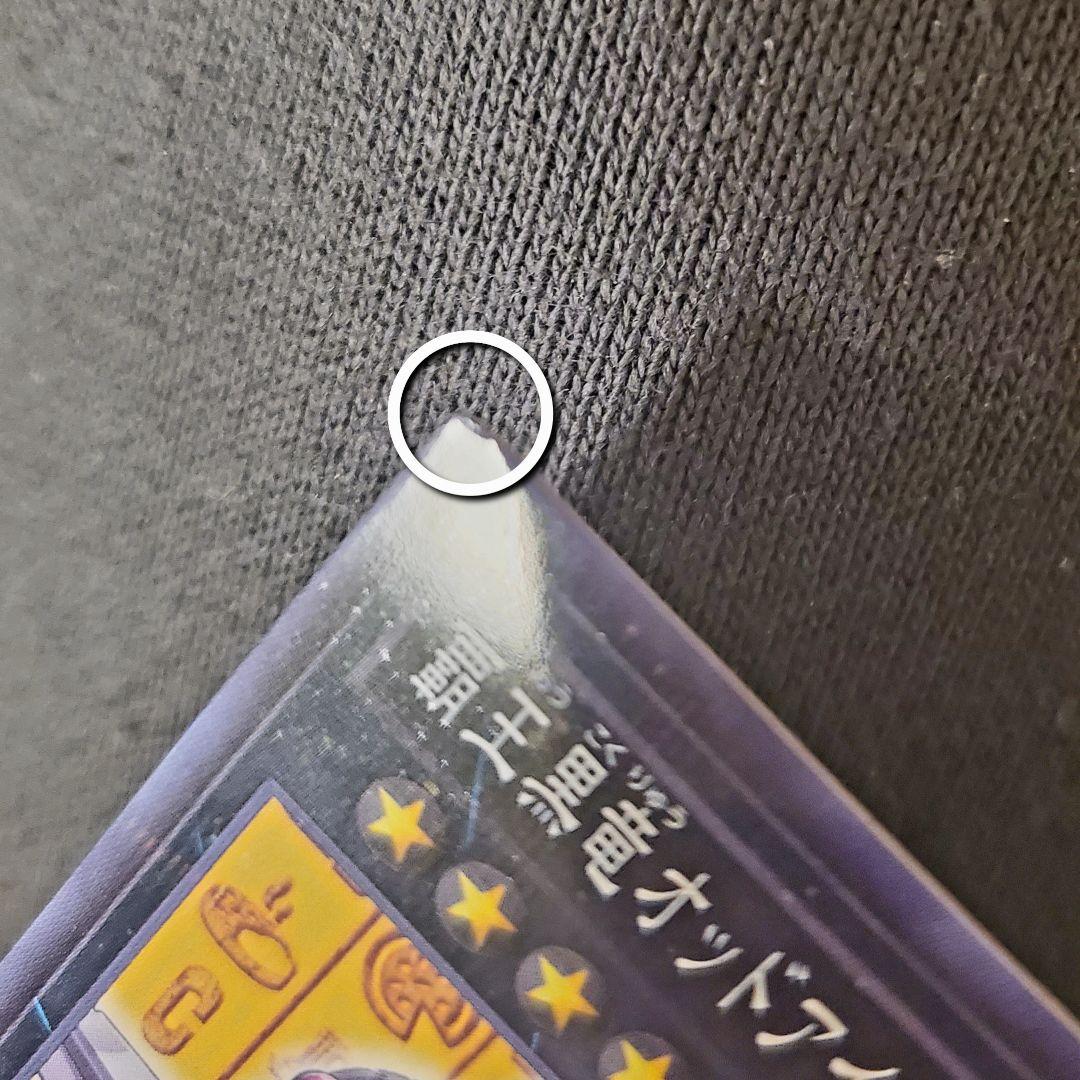 ココス✕遊戯王コラボ2024 第2弾【全8種類フルコンプリート】