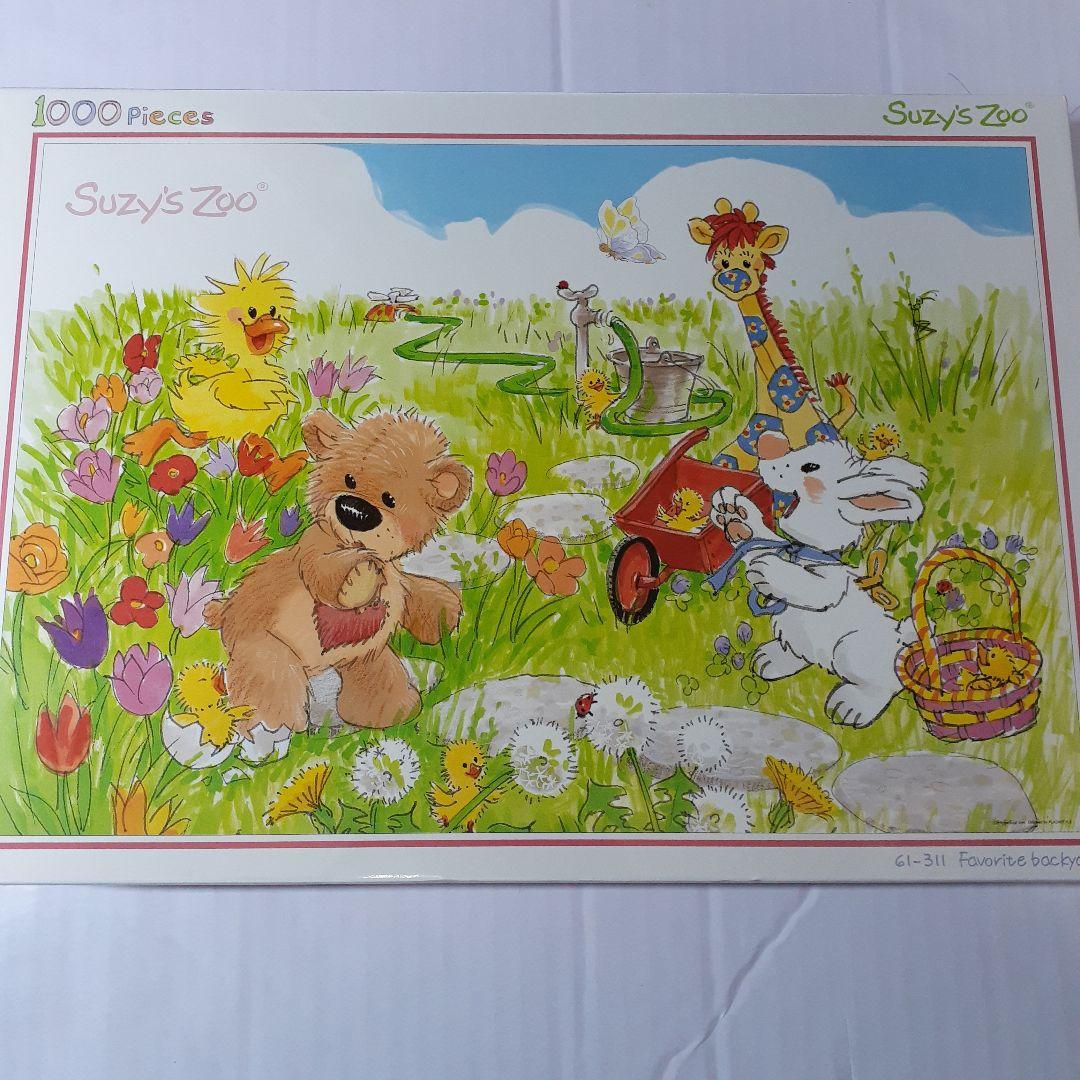 ジグソーパズルスージーズー『Suzy's Zoo』1000ピース