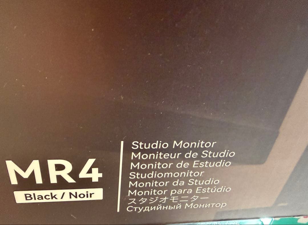 Edifier MR4 スタジオモニタースピーカー 箱・付属品完備 動作確認済