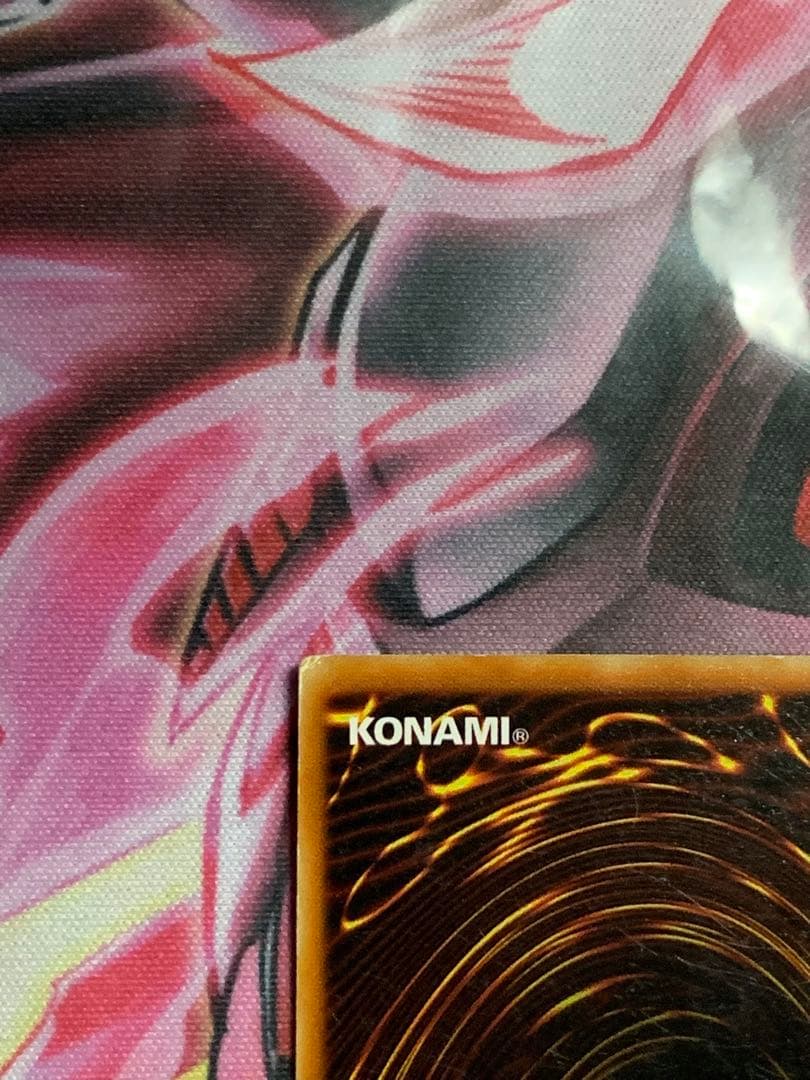 遊戯王【希少】トゥーン・ブラック・マジシャン・ガール　ウルトラ　G6