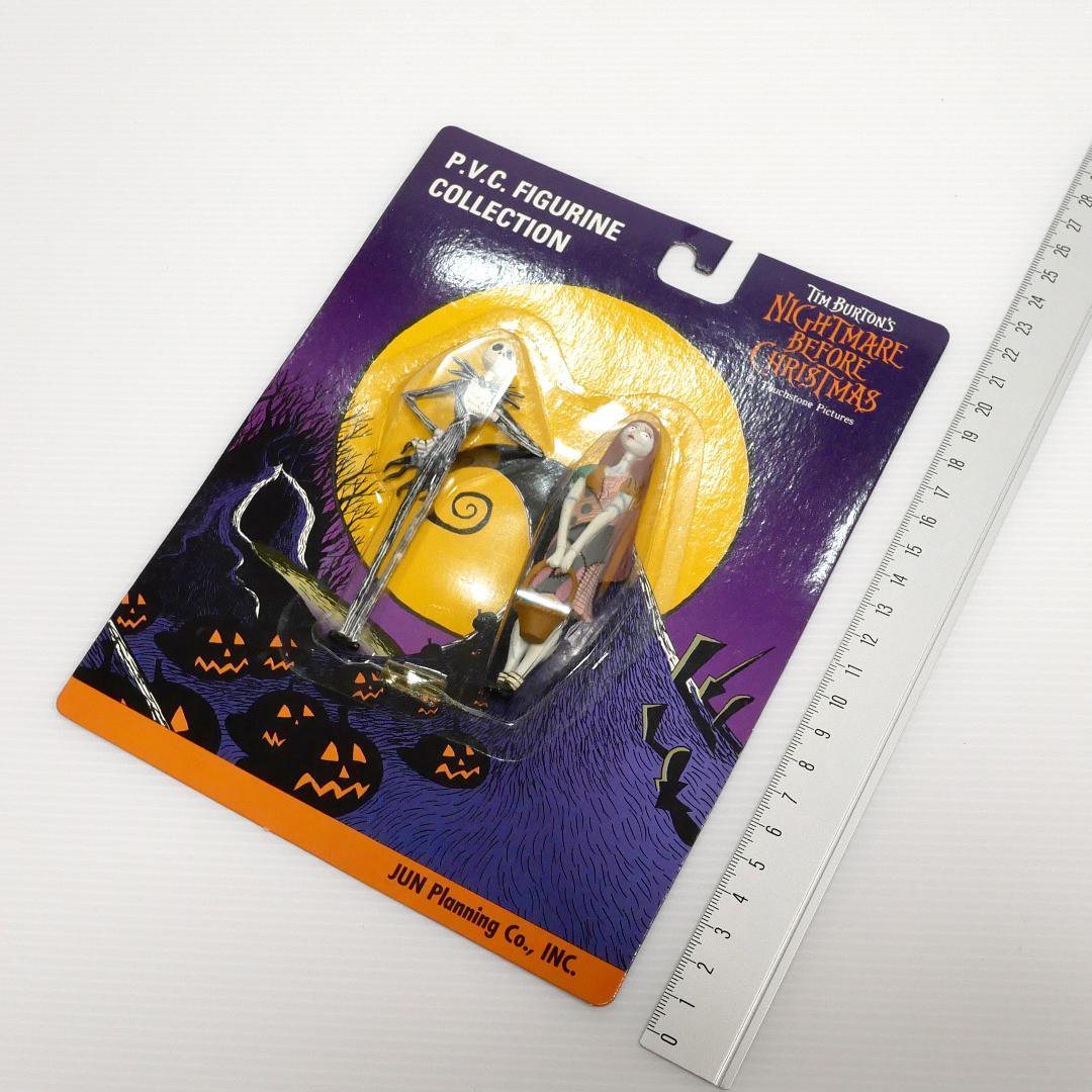 「ナイトメア・ビフォア・クリスマス」ＰＶＣフィギュアコレクション ８セット