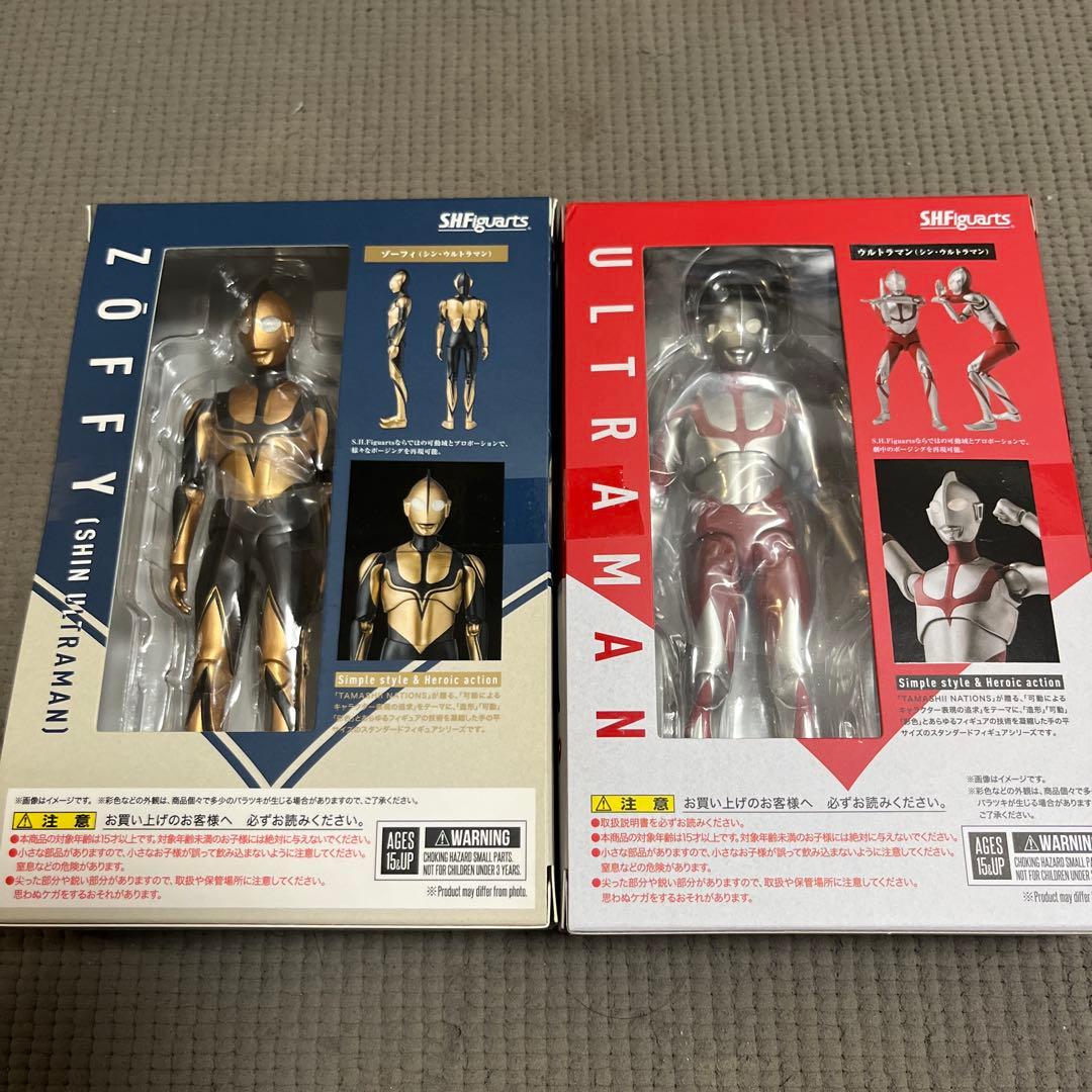 S.H.Figuartsシンウルトラマン&ゾフィー