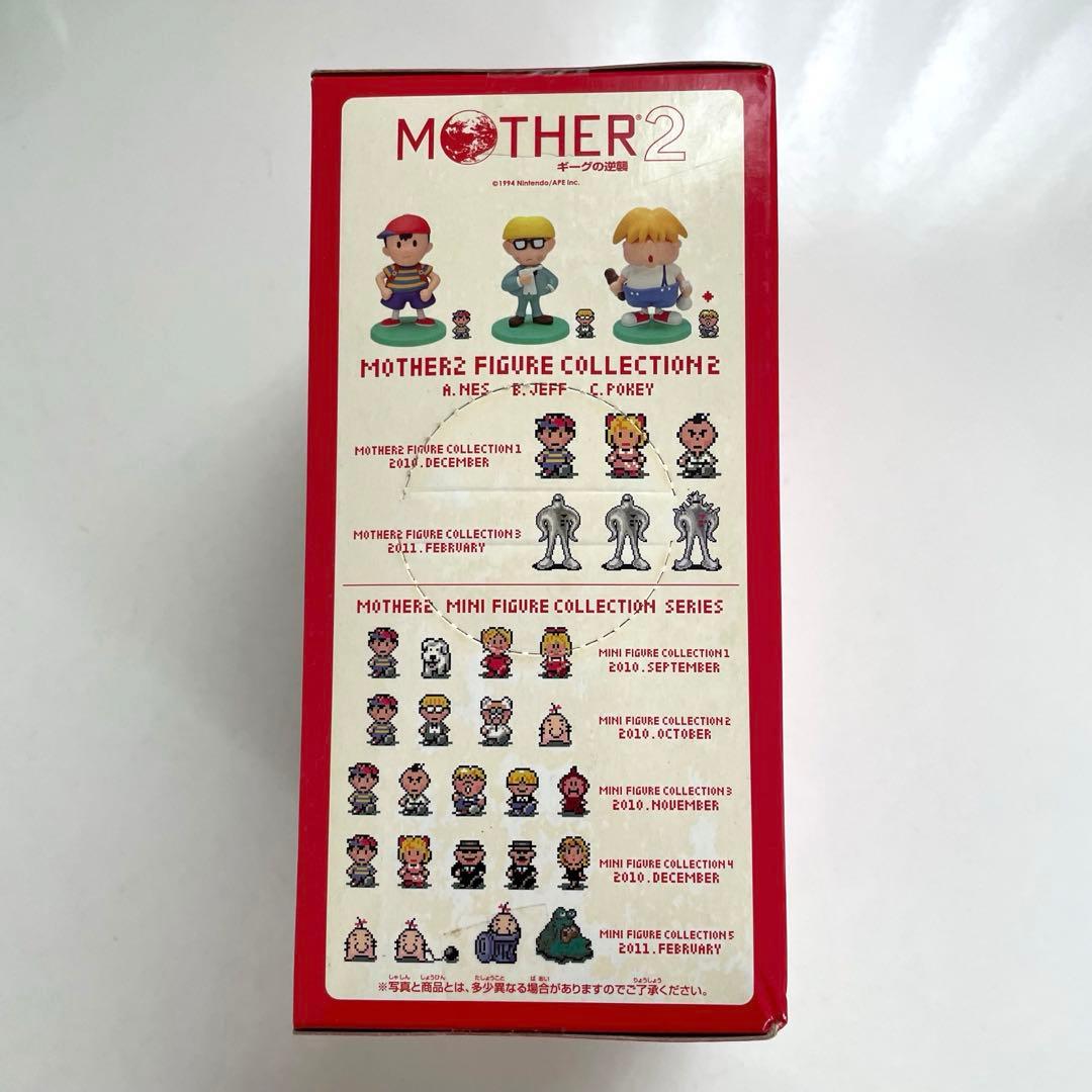 MOTHER2 ポーキー フィギュア - メルカリ