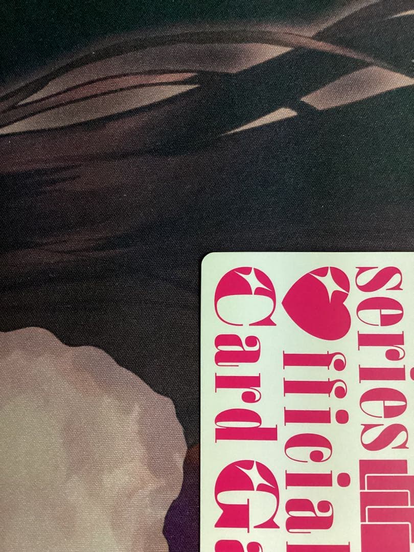 ラブカ 野中ここな PE＋ サイン