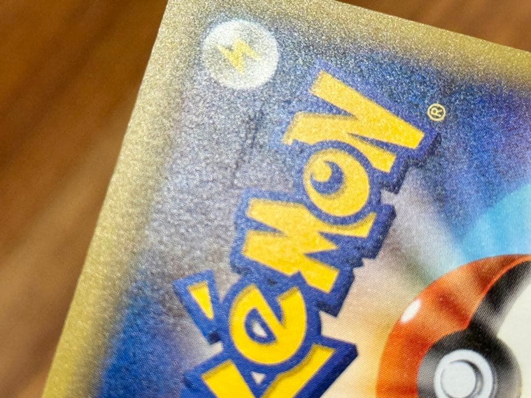 ダークライ CP5 幻·伝説ドリームキラコレクション 024/036 1ED