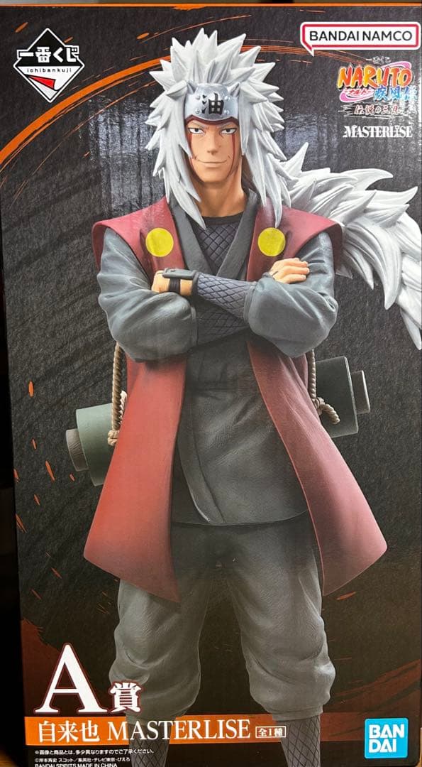 自来也 MASTERLISE A賞 フィギュア 自来也 MASTERLISE A賞 フィギュア - メルカリ