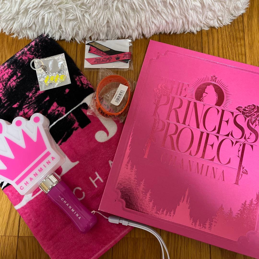 ちゃんみな グッズセット