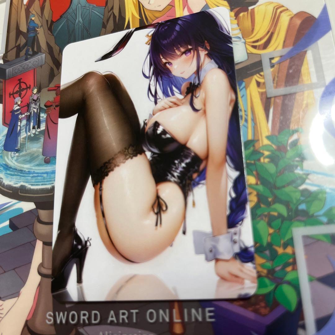 acgセクシーカード　　RAD3⭐︎2      美品