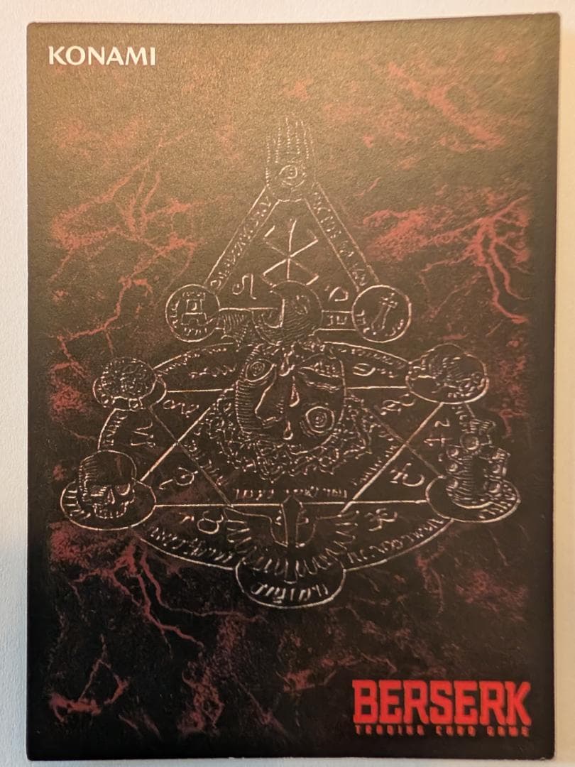 バ*ル様 【美品】【ベルセルクTCG】　『ロシーヌ』パラレル2枚セット