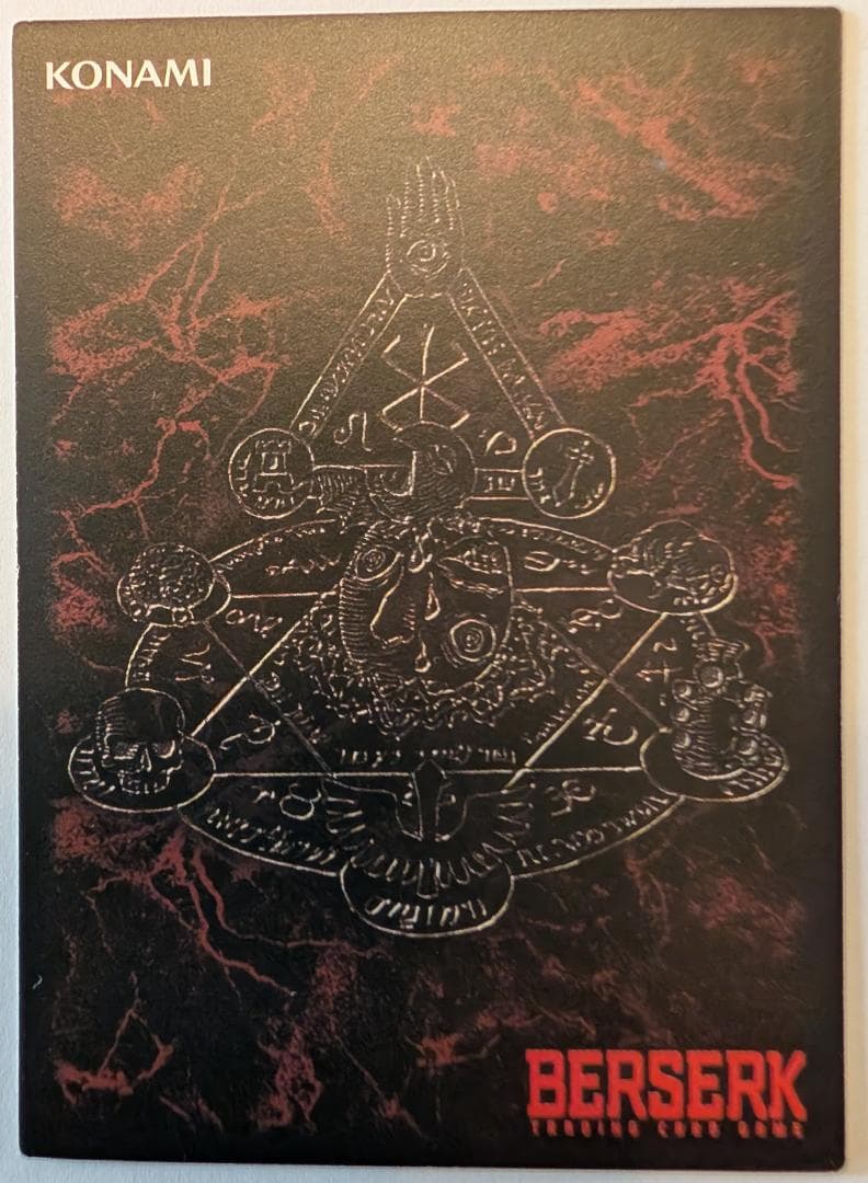 バ*ル様 【美品】【ベルセルクTCG】　『ロシーヌ』パラレル2枚セット