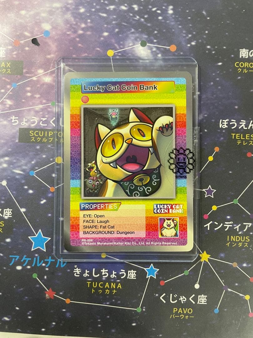 その他 lucky cat coin bank Murakami Lucky Cat Coin Bankとは？特徴や将来性を解説 – Mediverse