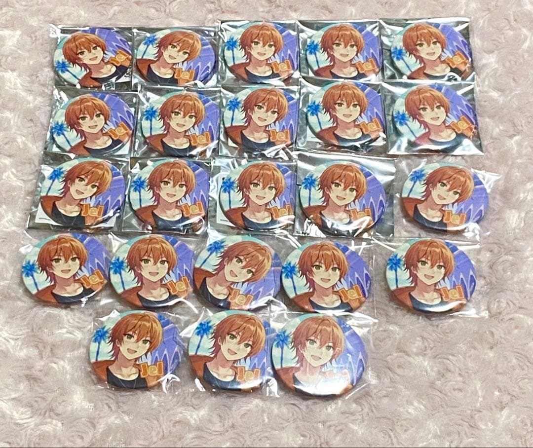 楽天市場】ワセリンガラスの通販 メロン柄 氷コップ ウラン ガラス