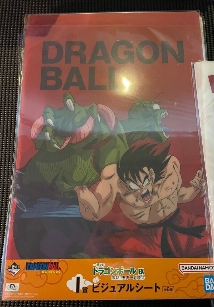 ドラゴンボール ビジュアルシート 41枚 新品未開封 バラ売り可能