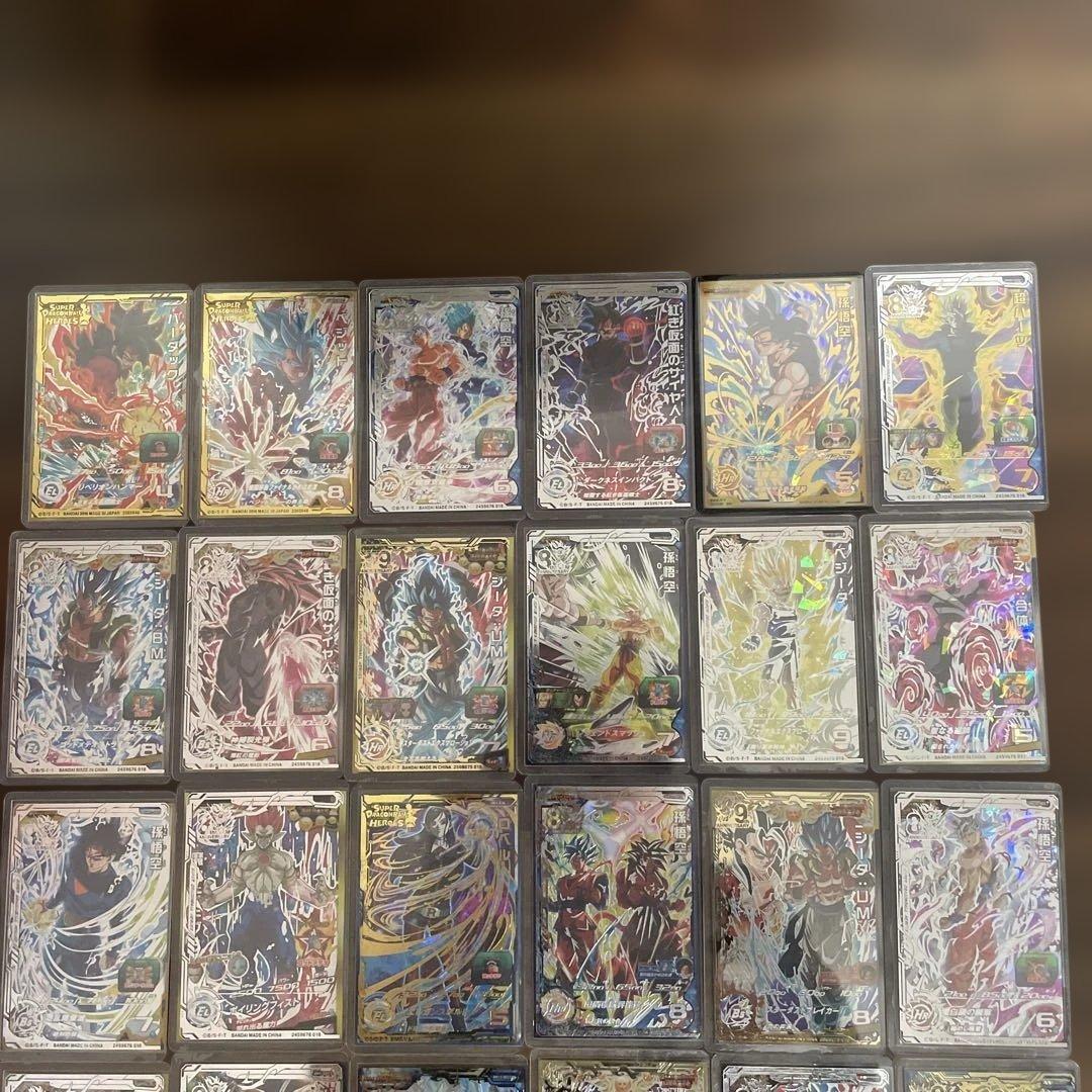 スーパードラゴンボールヒーローズ まとめ売りセット 引退品 全92枚
