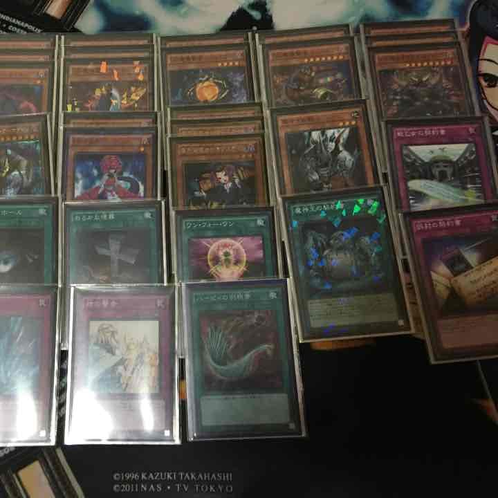 遊戯王 ddデッキ