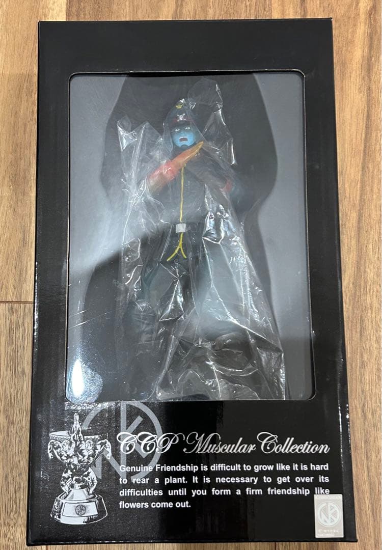 CCP ブロッケンJr.（軍服ベル赤ver.A）フィギュア王誌上限定ver.