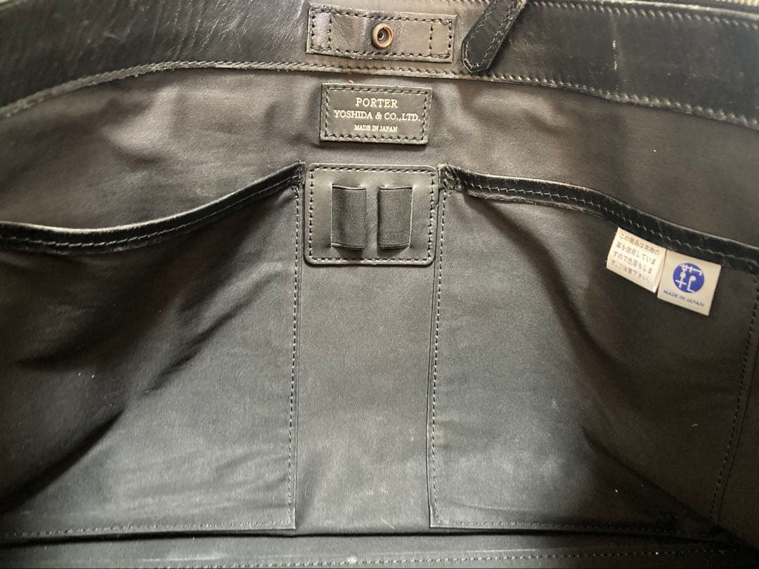 PORTER ビジネスバッグ 3室 大容量 黒 吉田鞄