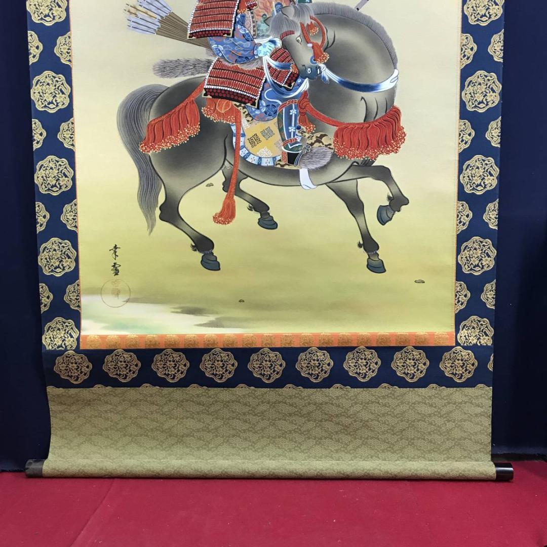 真作】国井幸雪/富士馬上武者図/武者絵/掛軸/名家伝来/AD-370 - メルカリ