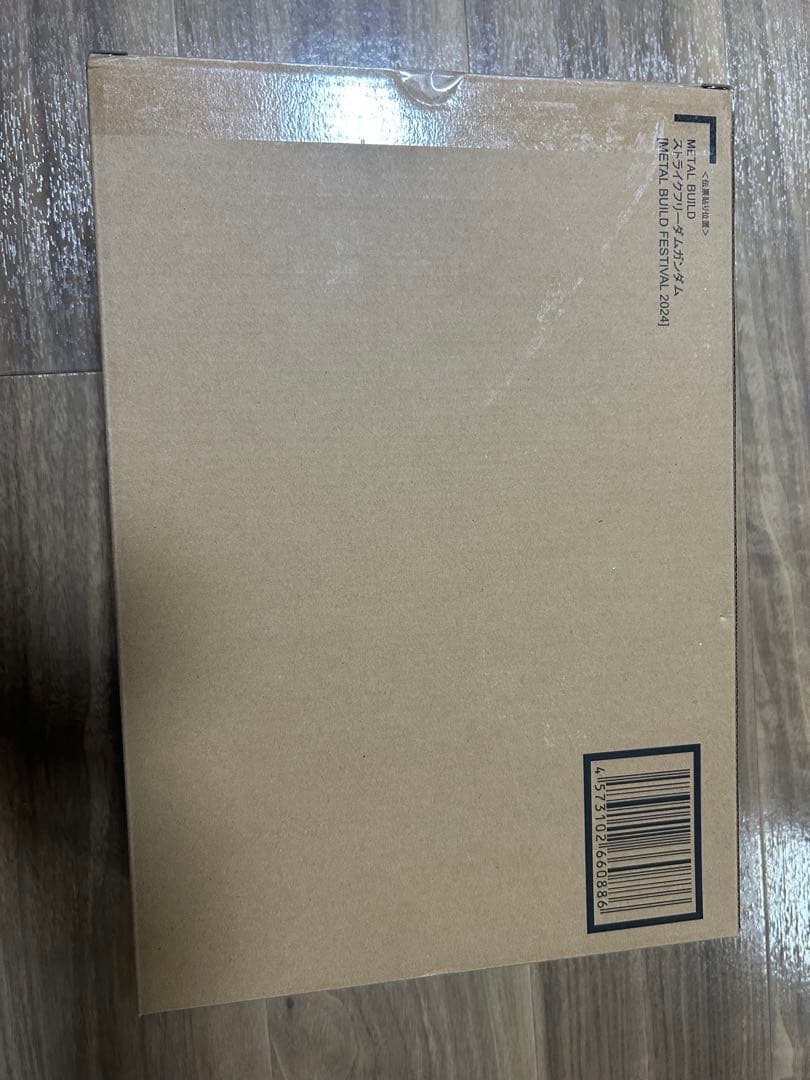 メタルビルドストライクフリーダムガンダム　festival2024