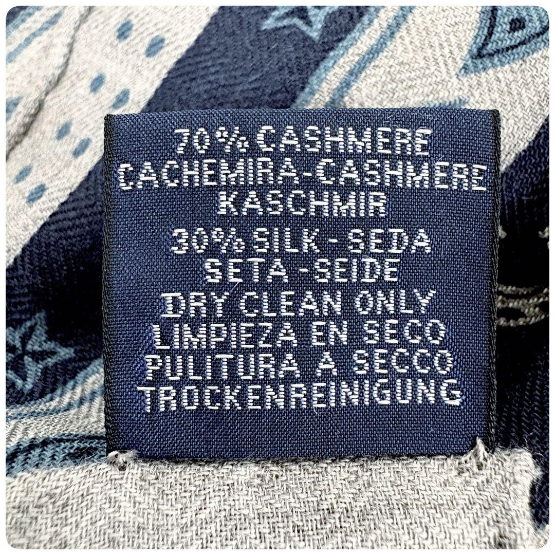 希少未使用箱付✨HERMES エルメス カレ スカーフ シュヴァルパンクバンダナ