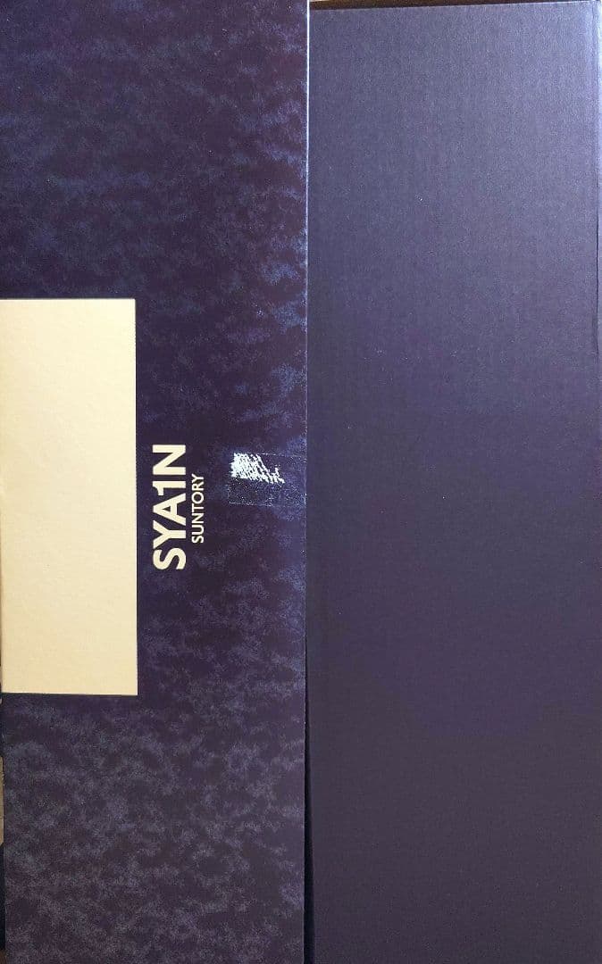 ネ*い様 【歴史を感じる】山崎12年 7本セット (ラベル違い、内容量