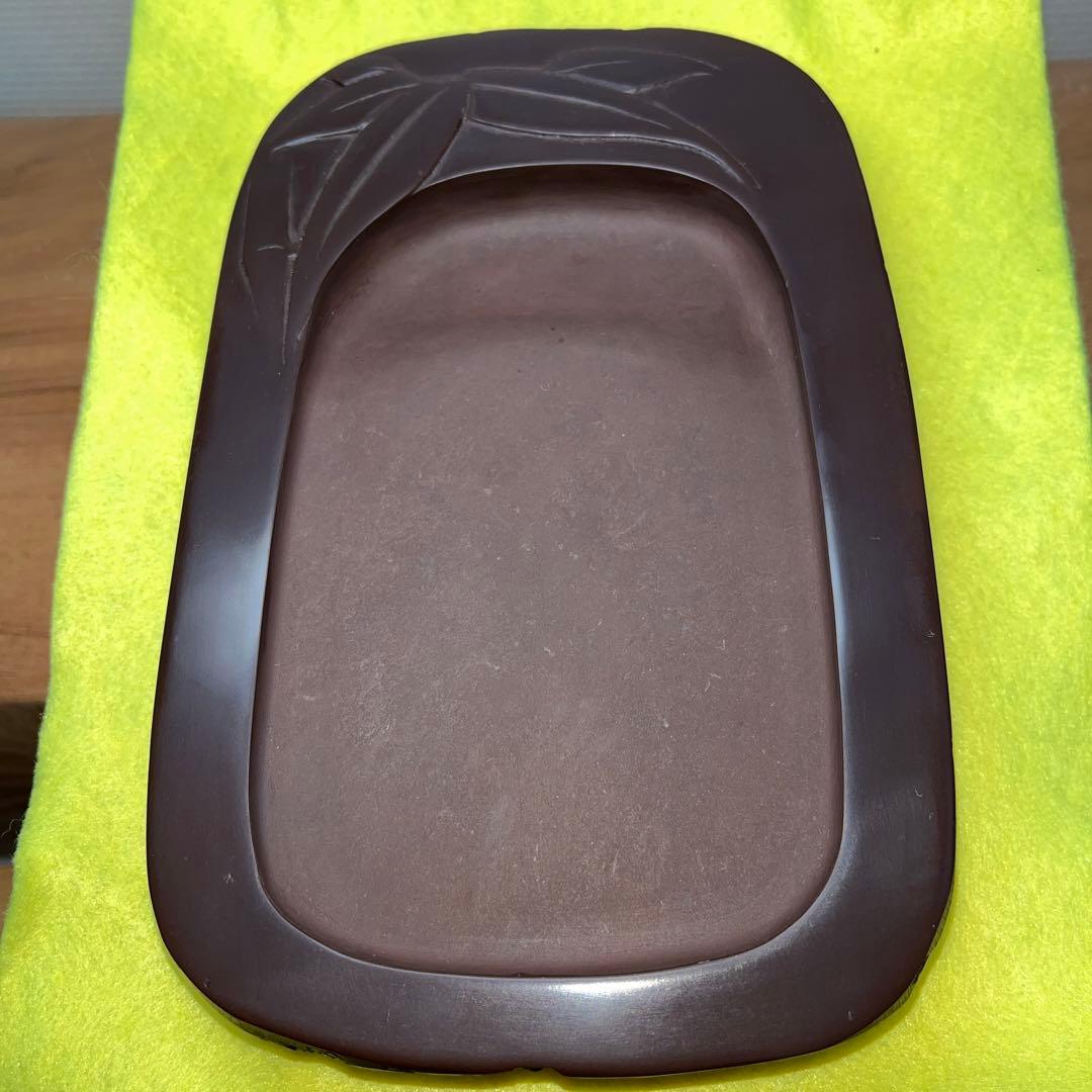 ⭕️赤間硯 笹竹彫刻研 下井昭竜山 未使用美品 四六寸