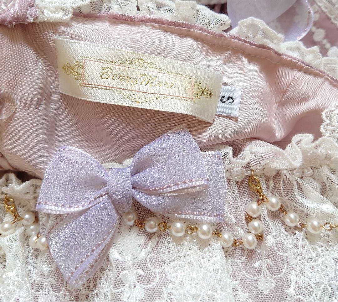 【1/4までお値下げ中】✻axes✻ブラウス　✻BerryMori✻スカート