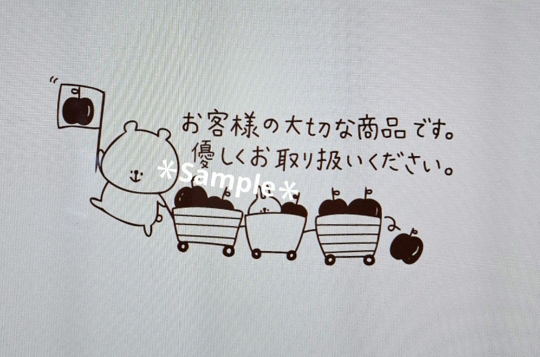 【ミント♡ページ♡はんこ ゴム印 ハンドメイドスタンプ オーダーはんこ】