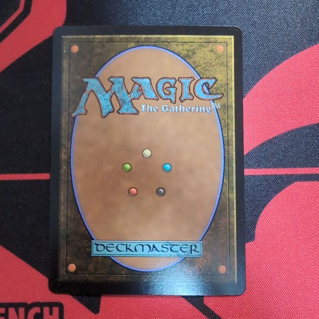 怠け討ち フラクチャーfoil ジャパンショーケース mtg - メルカリ