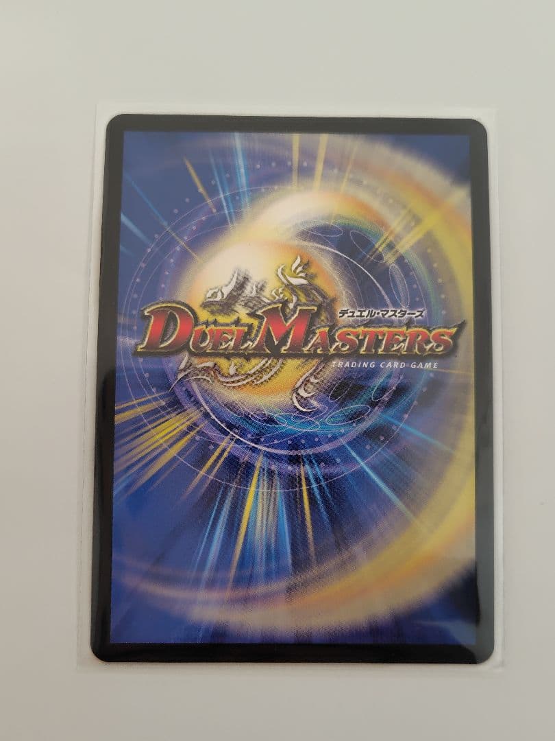 漆黒の深淵ジャシン帝 シークレット シク いきなりつよいデッキ 技の王道