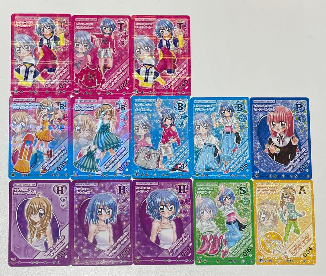きらりんレボリューション クルキラアイドルDays トレカ13枚セット