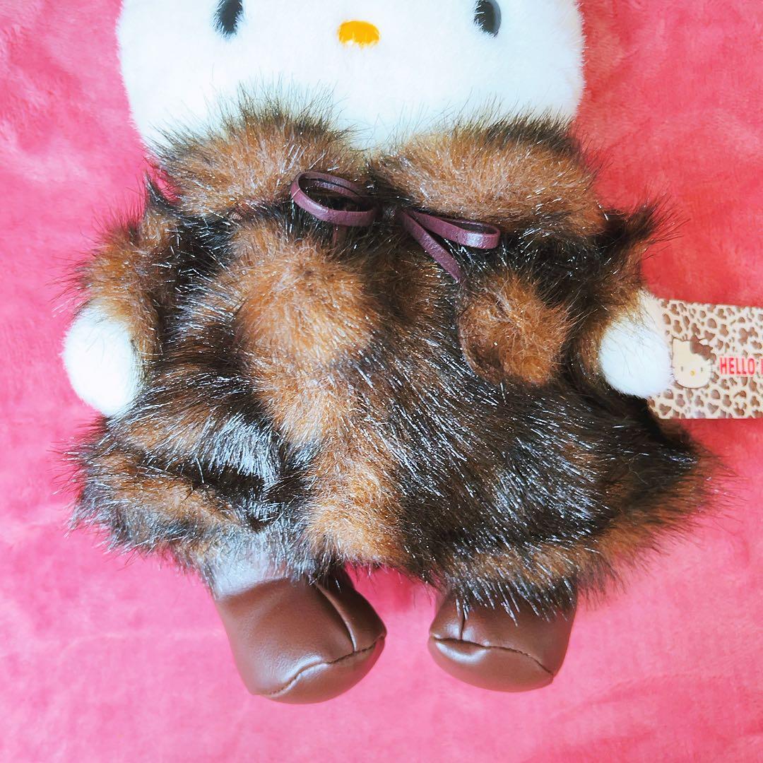 希少レア ハローキティ キティドール ぬいぐるみ ヒョウ柄 ミンク