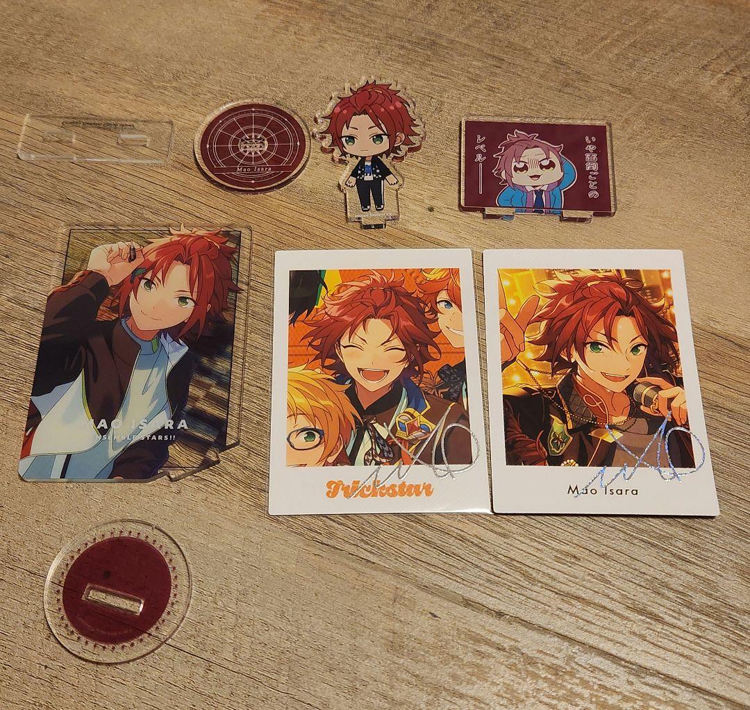 あんスタ 衣更真緒 グッズまとめ売り - メルカリ