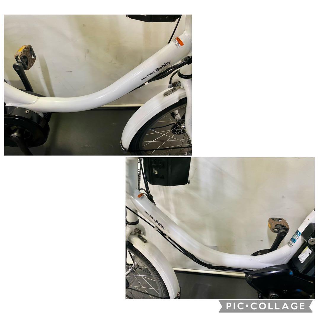 1年保証　送料無料　ヤマハ　パスバビー　20インチ　白色　電動アシスト自転車