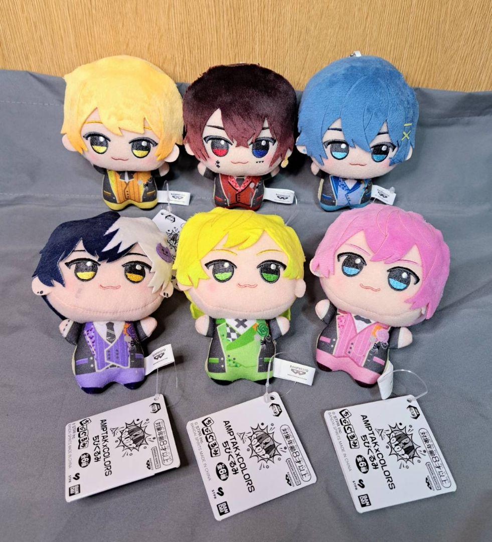 AMPTAKxCOLORS】ちびぐるみ 全6種コンプセット① - メルカリ
